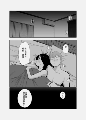 第37頁圖