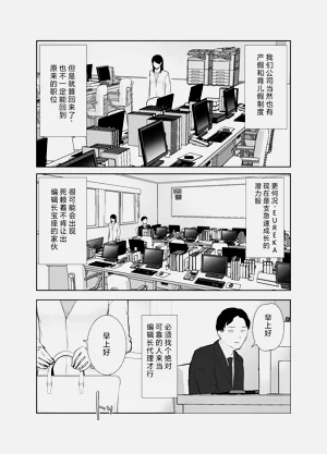 第40頁圖