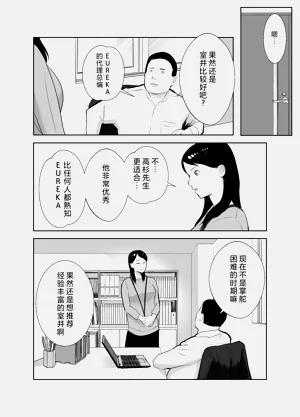 第41頁圖