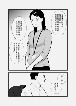 第42頁圖