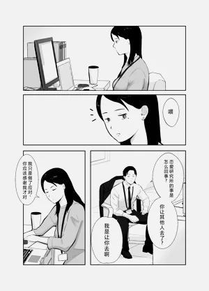 第43頁圖