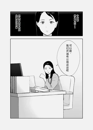 第45頁圖