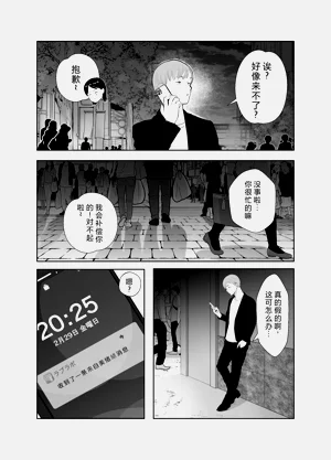 第46頁圖