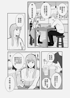 第47頁圖
