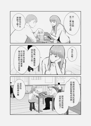 第49頁圖