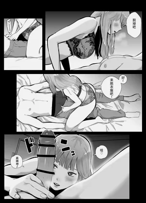 第56頁圖