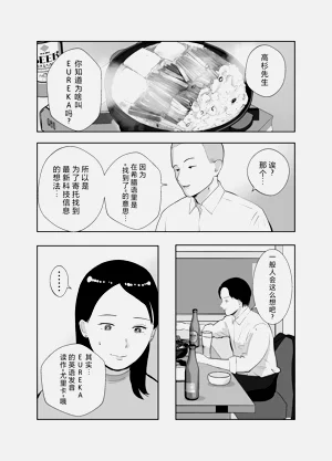 第72頁圖