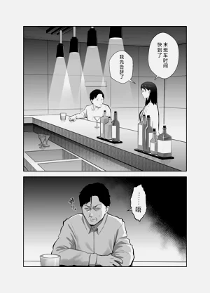第15页图
