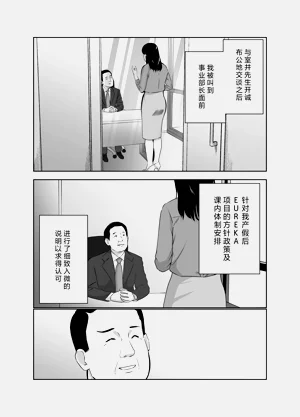 第40页图