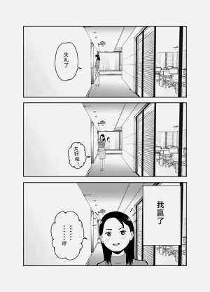 第41页图