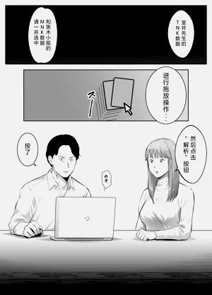 第85页图