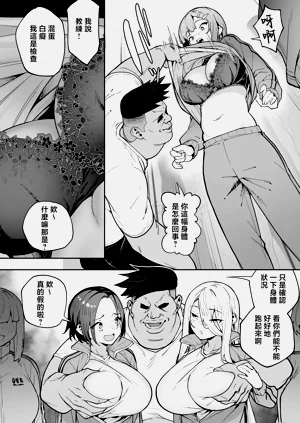 第14页图