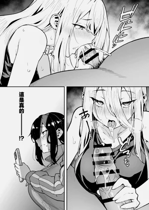 第18页图