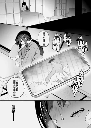 第24页图