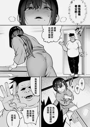 第26页图