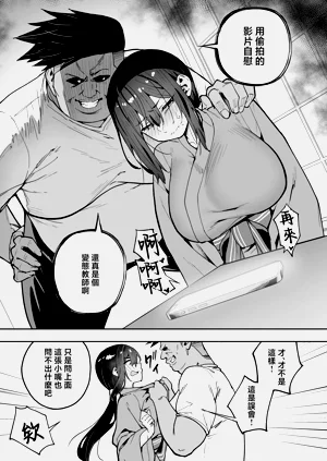 第27页图