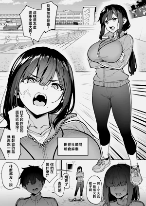 第3页图