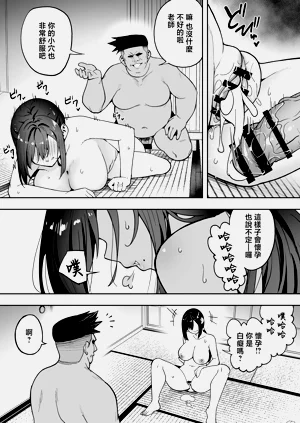 第33页图
