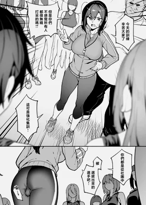 第40页图