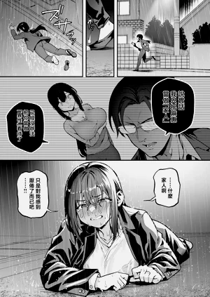 第55页图