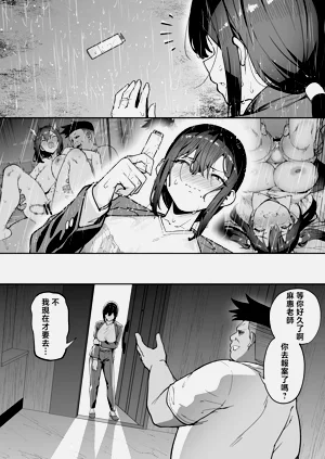第56页图