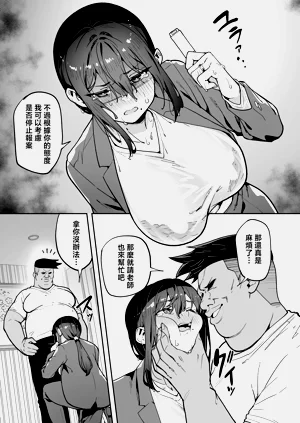 第57页图