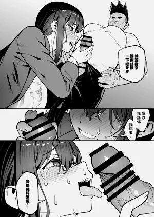 第58页图