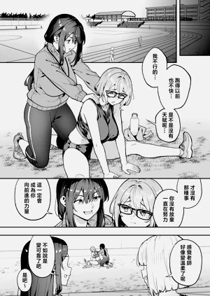 第72页图