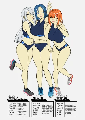 第75页图