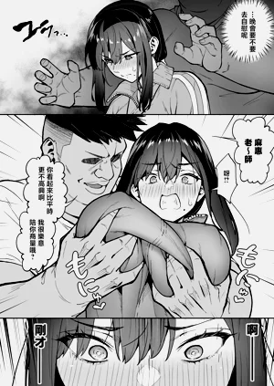 第8页图
