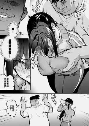 第9页图