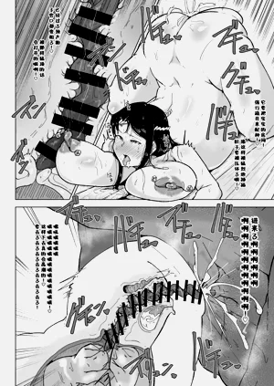 第18页图