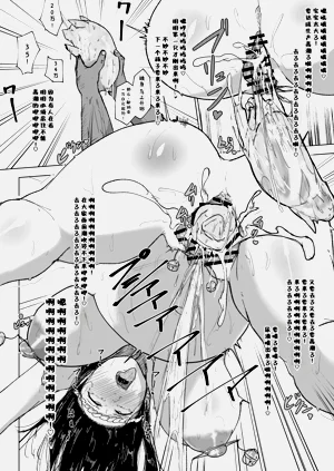 第22页图