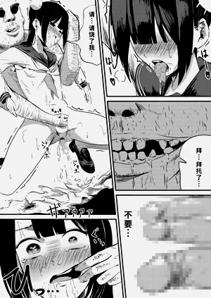 第14頁圖