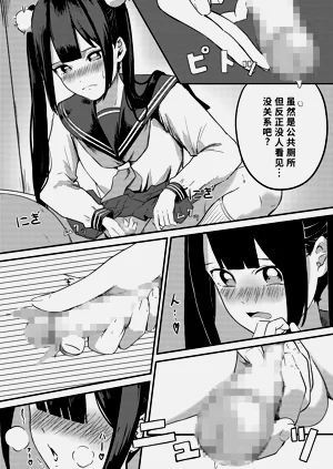 第4頁圖