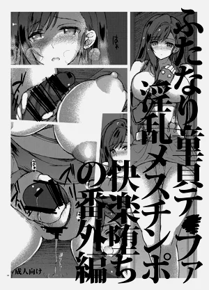 第19頁圖
