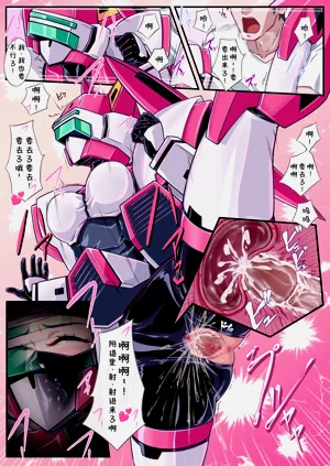 第13頁圖