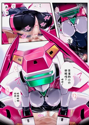 第16頁圖