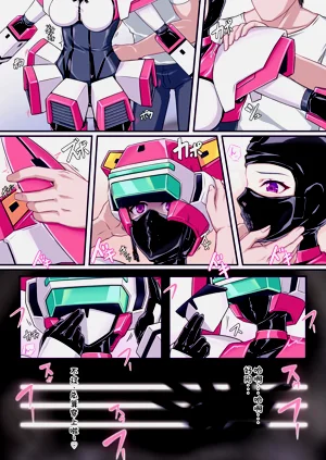 第3頁圖
