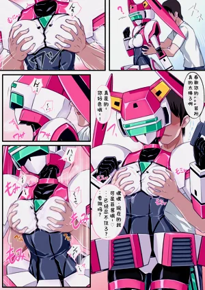 第5頁圖