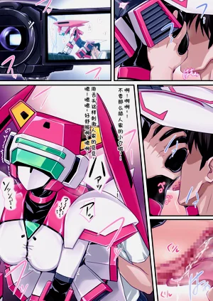 第7頁圖