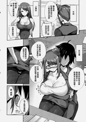第18頁圖