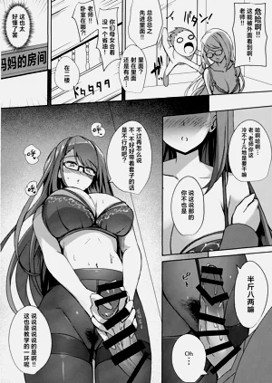 第22頁圖