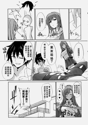 第39頁圖