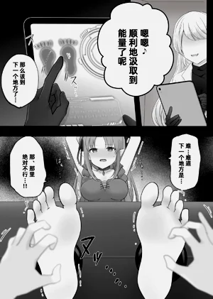 第13頁圖