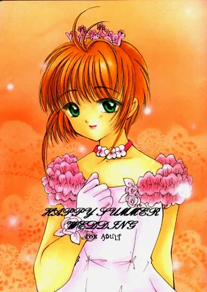 HAPPY SUMMER WEDDING圖