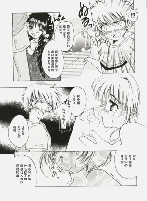 第35頁圖