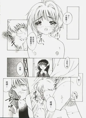 第36頁圖