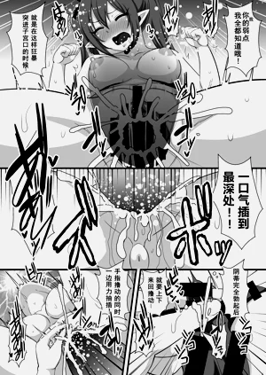 第12页图