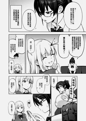 第10页图